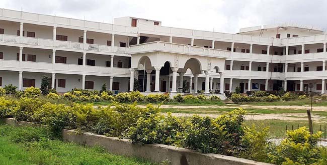 Sri Satya Sai Degree College